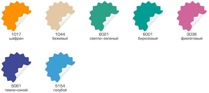 Гинекологическое кресло ДЗМО КГ-6_69d37e5f26023.jpeg Гинекологическое кресло ДЗМО КГ-6 — изображение 6