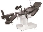 Стол операционный Stern OT-2 — изображение 2