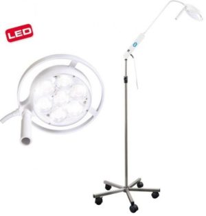 Светильник медицинский KaWe Mastrerlight 15 LED